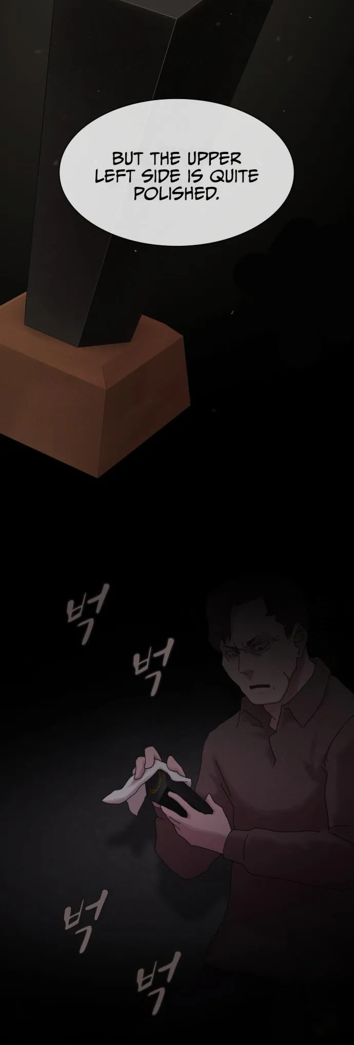 The Genius Who Reads the World Chapter 24 8